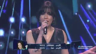 دينا عادل - يا دلع - البرايم 13 من ستار اكاديمي 11