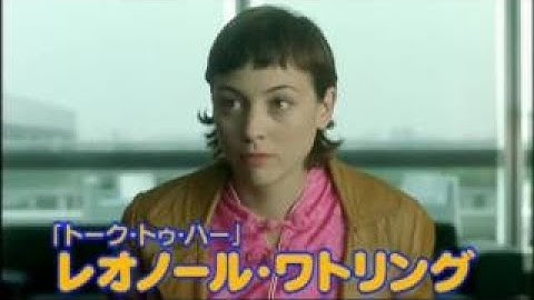 映画『コウノトリ大作戦！』本予告【HD】2016年11月3日公開