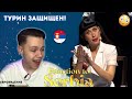 REACTION to Konstrakta - In Corpore Sano - Serbia 🇷🇸|Eurovision 2022| Реакция на Евровидение 2022