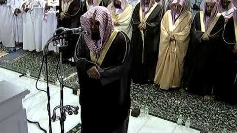 03 سورة آل عمران للقارىء الشيخ سعود الشريم