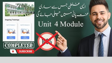 Big mistake by teacher in Qaed Teachers training | Easte Module 2 unit 4f final Quiz  #qaed #punjab
