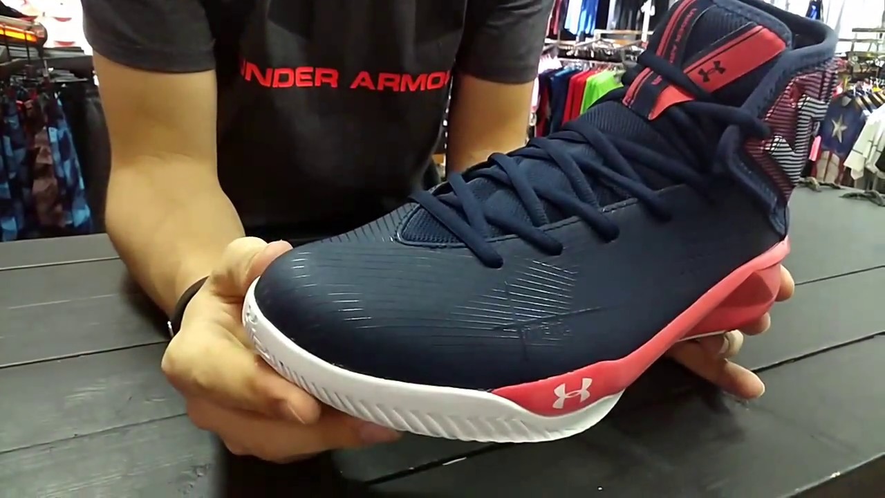 Review Under Armour Rocket 2 1286385 