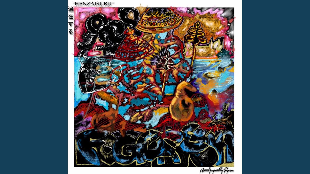 Watch MANDELA DEFECT on YouTube Watch MANDELA DEFECT on YouTube