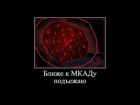 [Lobotomy Corporation] Аин и его машина X-394