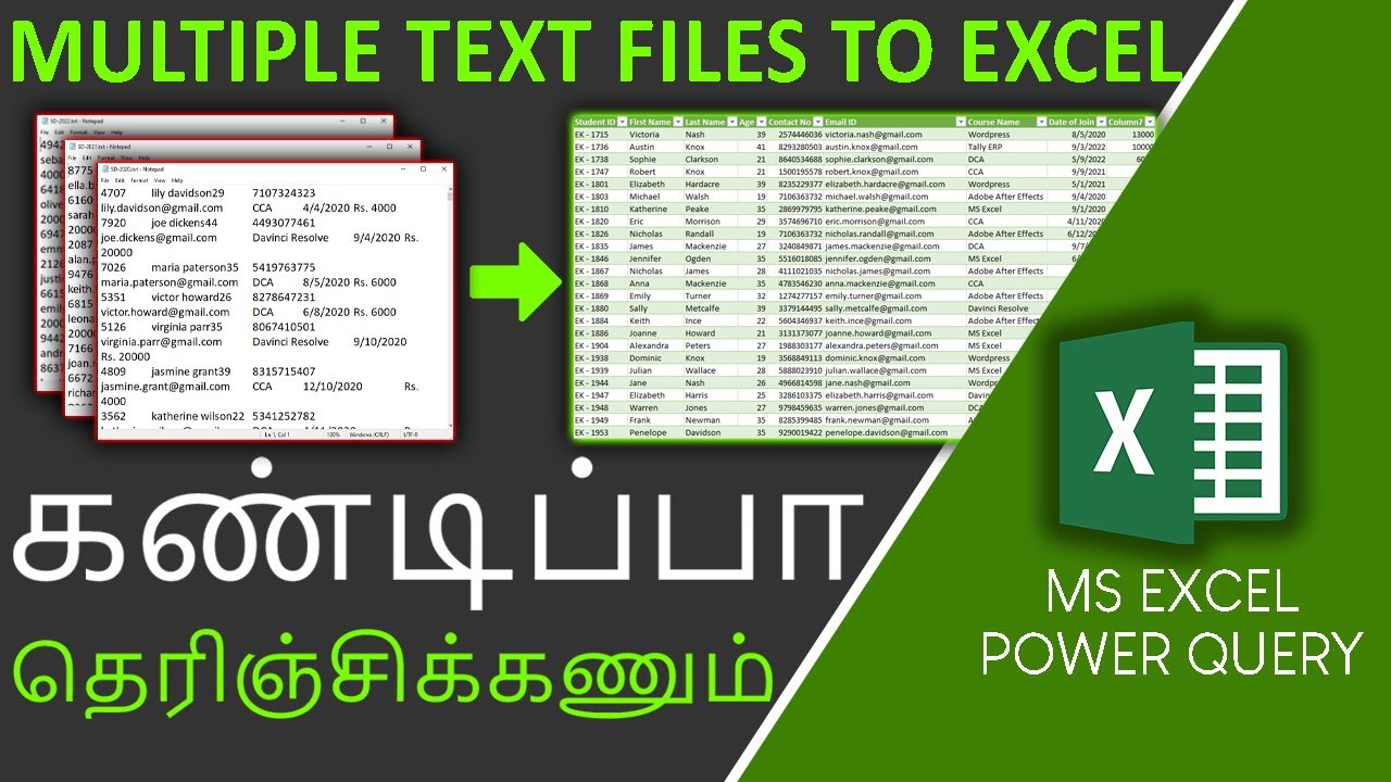 import-multiple-text-files-into-excel-using-power-query-in-tamil-youtube