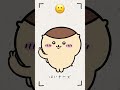 ちいかわ達ではいチーズ ちいかわ ハチワレ うさぎ キメラ くりまんじゅう モモンガ でかつよ チーズ 描いてみた ファンアート Fanart ちいかわ達ではいチーズ ちいかわ ハチワレ うさぎ キメラ くりまんじゅう モモンガ でかつよ チーズ 描いてみた ファンアート Fanart