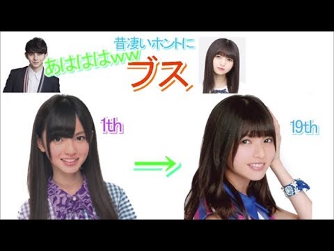 乃木坂 文字起こし 飛鳥 昔凄いホントにブスでした ｗｗそんな事ない Youtube