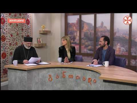 დეკანოზ მამალაძის ჯანმრთელობის შესახებ ექსპერტთა დასკვნაში წერია  სიტყვა  -  სიმულიაცია