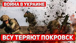 картинка: Битва за Покровск. Интервью с Яном Матвеевым от 05.11.2025