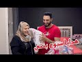 تعالو نشوف هدايا سبوع بنتي اللي جاتلي حياة البلوجر دي صعبة اوي