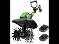 20V Cordless Tiller Cultivator, Lightweight 360RPM Electric Garden Tiller with 2 * 2.0Ah Batteries