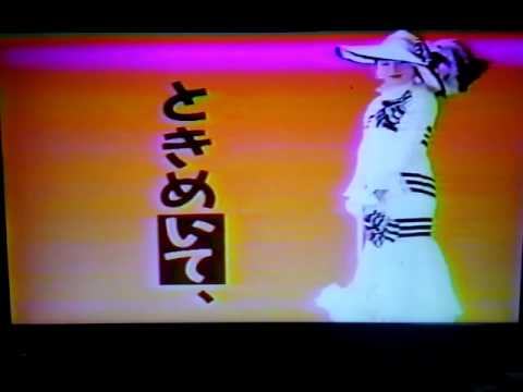 平成2年 新潟県競馬ＣＭパート1