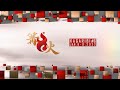 スマブラSP 篝火 #6 Day1 feat. プロトバナム ザクレイ コメ しゅーとん あとりえ へろー KEN ヨシドラ かめめ あばだんご and more