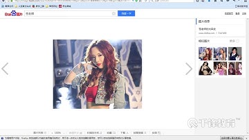 千锋PHP教程：13 对齐的几种方式