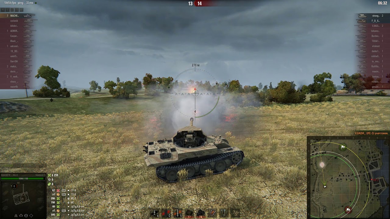 9 фрагов, 7631 урона, Мастер, Медаль Рэдли-Уолтер