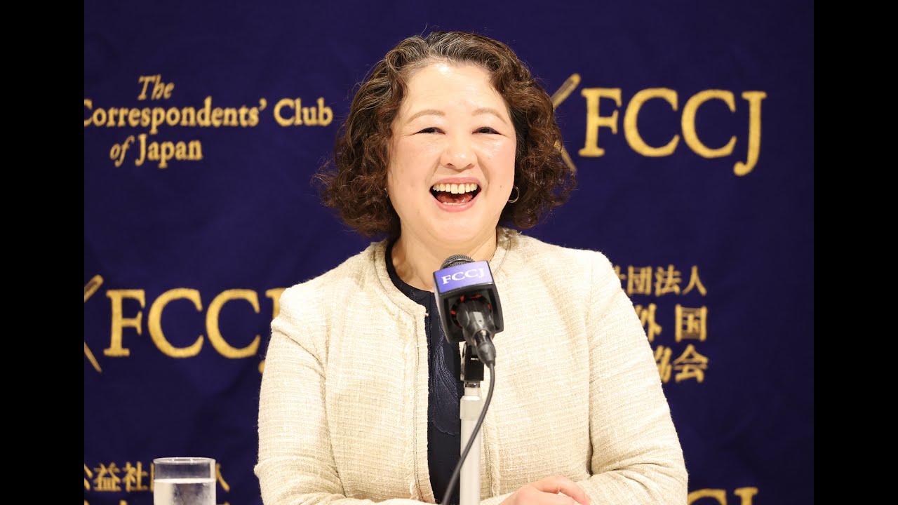 PRESS CONFERENCE: Tomoko Yoshino, President of the Japanese Trade