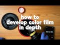 Comment dvelopper un film couleur  la maison  tutoriel dtaill