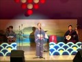 民謡「津軽じょんがら節」