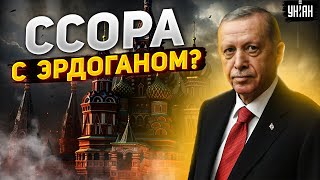 Эрдоган перекрыл кислород России: Турция решила прикончить Путина