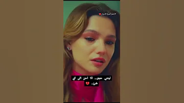 بيكفيني لي فيي ستوريات بنات حزينه تصميم اميرة الاحزان اكسبلور تصميم فيديوهات تصميمي لايك 