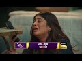 Bhagyashree Faces A Difficult Situation | Bade Achhe Lagte Hai - New Season | Mon-Fri 8:00 PM