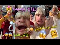 عمار خطب زوبيدة