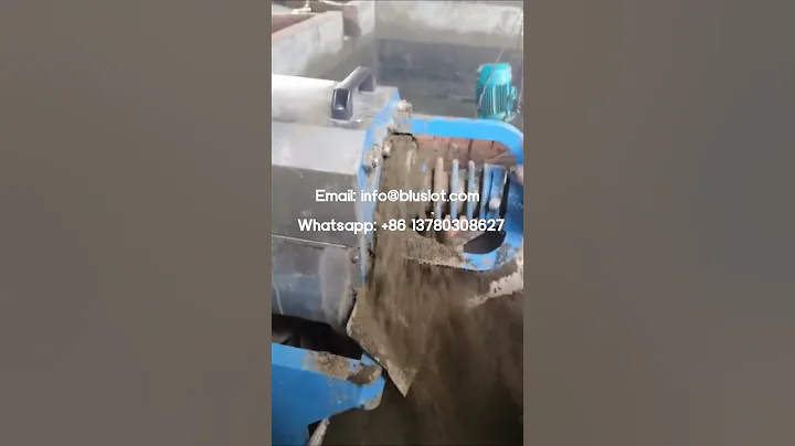 Manure Separators for Small Farms in 2025 - Screw Press Separator - Manure Dewatering Machine