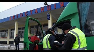 На водія маршруту Радомишль-Житомир склали акт. Виплата штрафу лягла на плечі перевізника(, 2017-11-22T16:03:06.000Z)