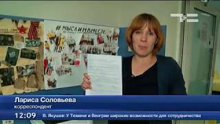 видео ОСАГО в «Согласие», купить ОСАГО в «Согласие», рассчитать ОСАГО в «Согласие», приобрести ОСАГО в «Согласие»