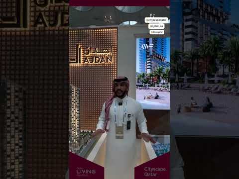 إيدان في سيتي سكيب قطر 2025