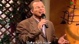 ما يتحسبش من عمرنا - ترنيم الأخ هاني نبيل