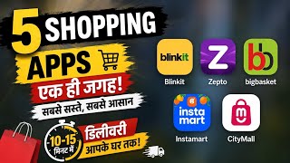 Top 5 Shopping Apps|10-15 Min Delivery Apps in India 🔥5 Best Grocery App#grocery#deliveryapp#blinkit