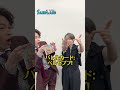 映画『SAND LAND（サンドランド）』～超豪華入場者プレゼント～
