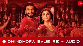 Dhindhora Baje Re () - Rocky Aur Rani Kii Prem Kahaani | YSM Version | Ranveer, Alia | Resimi