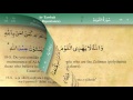 009 Surah At Taubah with Tajweed by Mishary Al Afasy (iRecite)