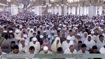 صلاة الفجر كاملة للشيخ علي الحذيفي اليوم  الجمعة 1438/7/10 - من المسجد النبوي - سورة الرحمن