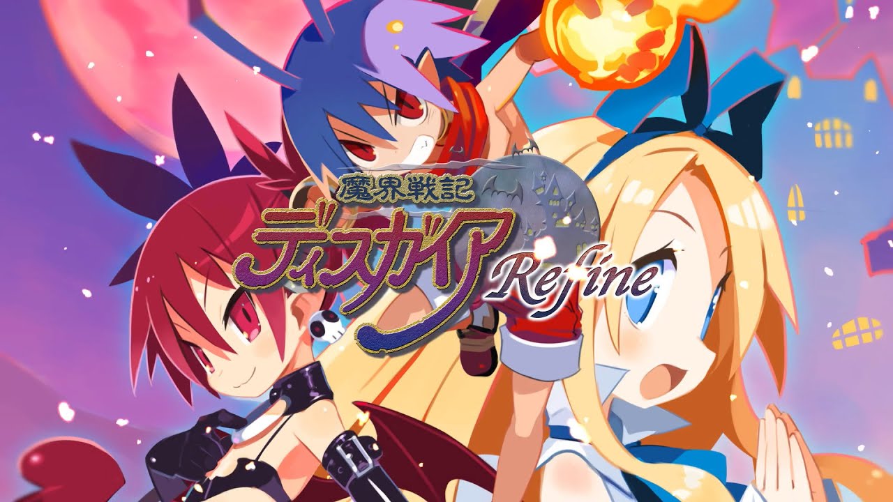 魔界戦記ディスガイア Refine Iphoneアプリ Applion 魔界戦記ディスガイア Refine Iphoneアプリ Applion