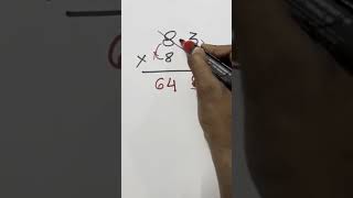 you must know this math tricks 😉 multiplication tricks #shorts #shortsfeed