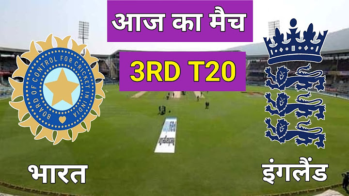 🔴Live : India vs England 3rd T20 Match Live Today | IND VS ENG 2025 | Cricket Score & Commentary
