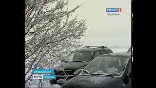 Видео Морозы ударят по Поморью (автор: gtrkPomorie)