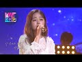 Hynn   whistle to me  immortal songs 2  20200417