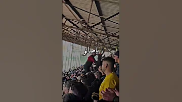 رجلة ماشي في سروال ياك طفلة لابساتو اتحادالحراش Copativa 