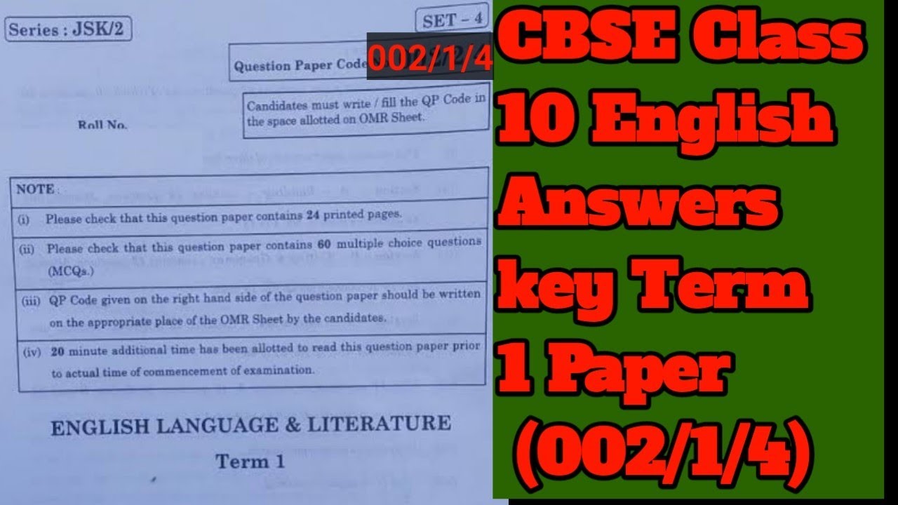 CBSE Answer Key Class 10th English Term 1: CBSE Board Exam 2021-22  | QP (002/1/4) |