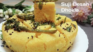 Soft and Spongy Suji Besan Dhokla Recipe | Easy Instant Dhokla | Cook with Manorama" screenshot 5
