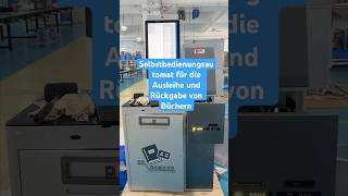 Selbstbedienungsautomat für die Ausleihe und Rückgabe von Büchern#fabrik#hersteller#library #factory