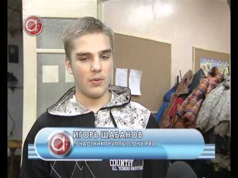 Клипмейкеры из Апатит