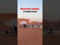 Ibadi Muslim Of Sahara 