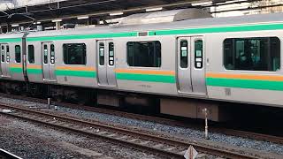 E231系1000番台ヤマU516編成+ヤマU69編成？大宮駅発車