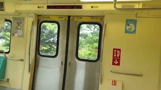 (平日上午加班)台北捷運381型軟改列車行駛紅樹林至淡水收車(終点 淡水駅です!)