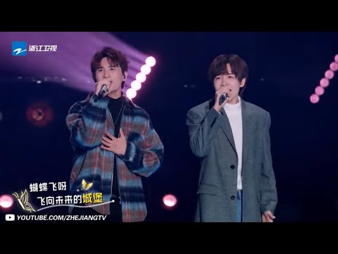 马雪阳谈至上励合组合解散原因 好妹妹乐队《一生有你》直击心魂《天赐的声音》第1期精选花絮 20200903 /浙江卫视官方HD/